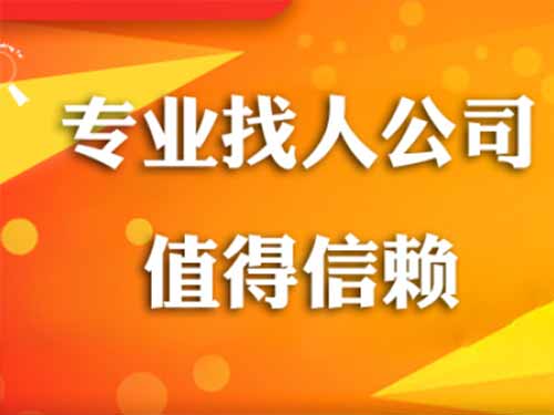 卢氏侦探需要多少时间来解决一起离婚调查